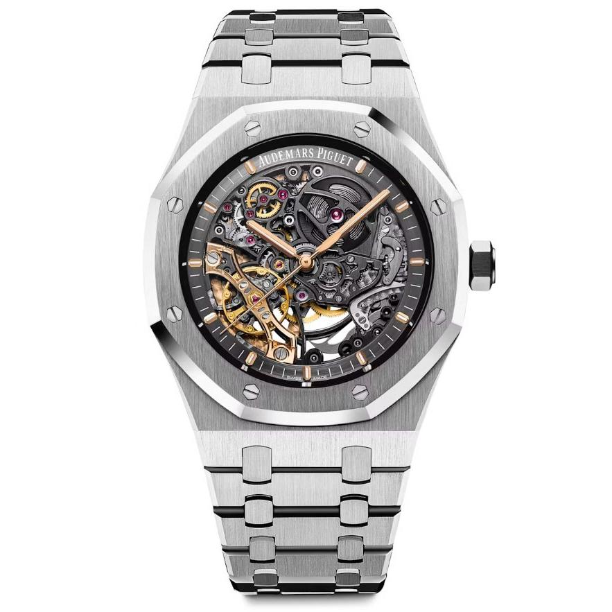 Audemars Piguet Royal Oak Double Balance Wheel Openworked 41mm